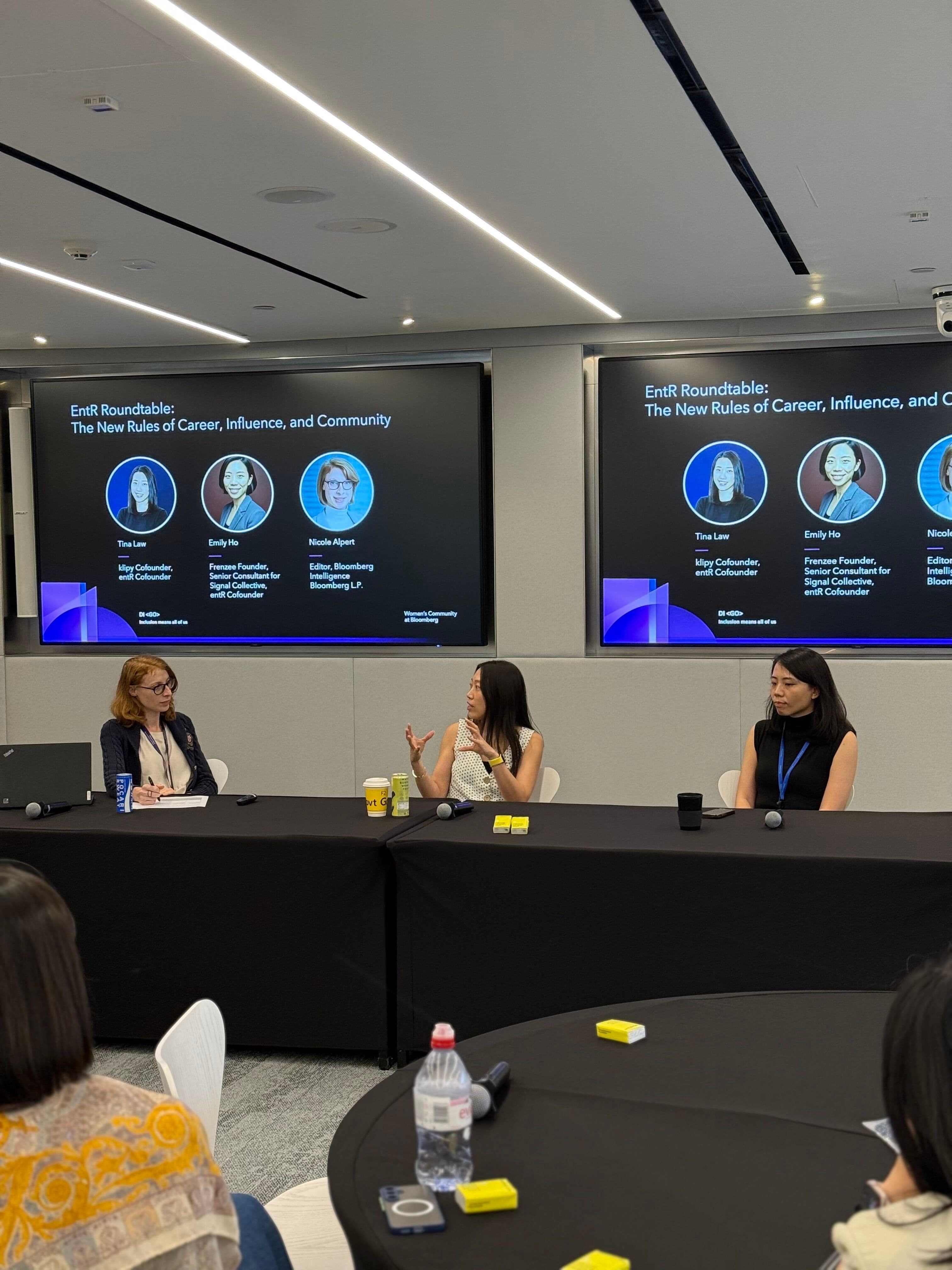 entR at Bloomberg's Women Community event in Hong Kong. Klipy (Klipy AI), image 1 of 1.