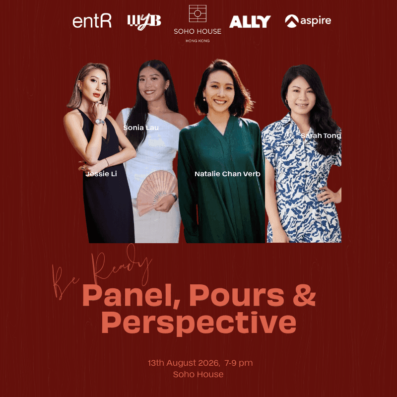 Be Ready: Panel, Pours & Perspective